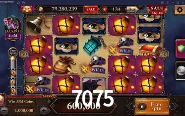 7075,7075.com
